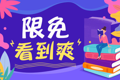 在菲律宾大使馆办理手续可以加急吗？办理签证加急有哪些方法？